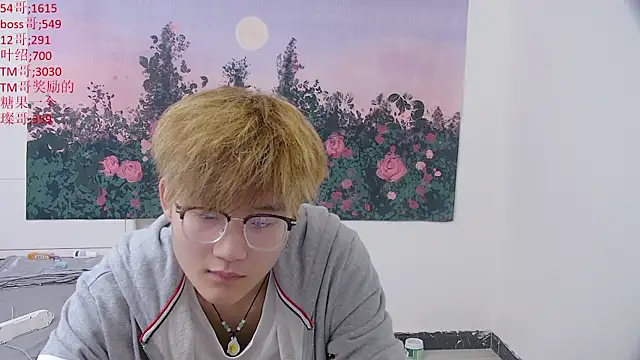 KK-cuteboy online show from April 12, 7:54 am