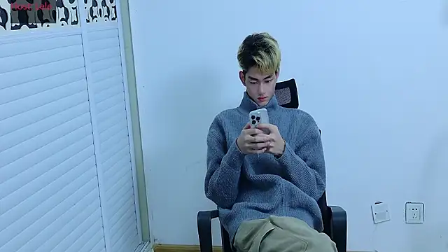 Snapshot of sexyboy-lele chatting on October 19, 1:03 pm sexyboy-lele online show from October 19, 1:03 pm