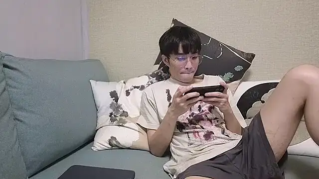 natesui online show from December 21, 7:55 pm