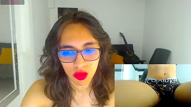 cory hot online show from November 17, 8:23 pm