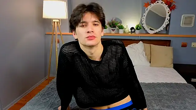 elvano et online show from November 14, 2:07 pm