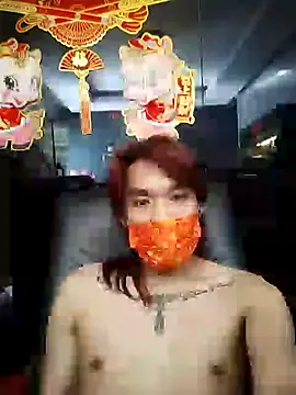 cfffff88990 online show from March 17, 1:42 am