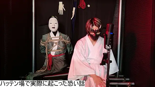 Onitaro jp online show from December 2, 1:41 am