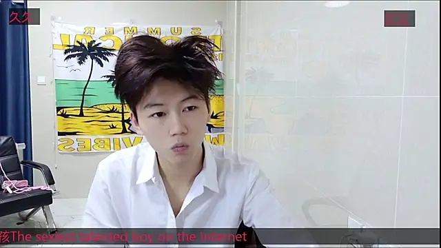 AsedfR-899 online show from November 12, 2:23 pm