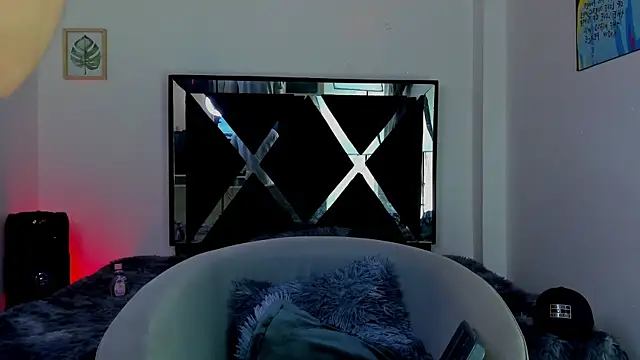 gerobedoya online show from January 7, 5:45 am