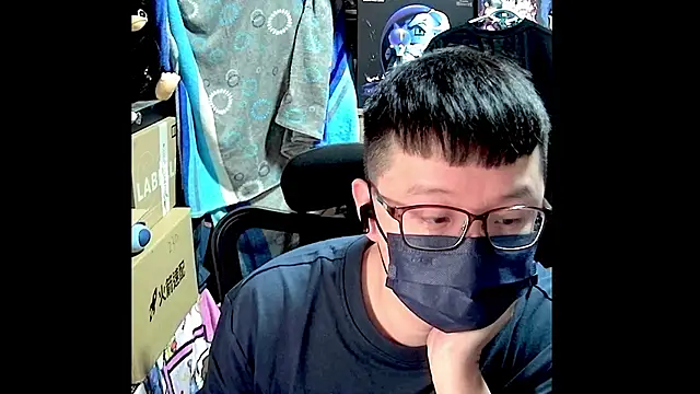 kk05483 online show from March 17, 4:31 pm