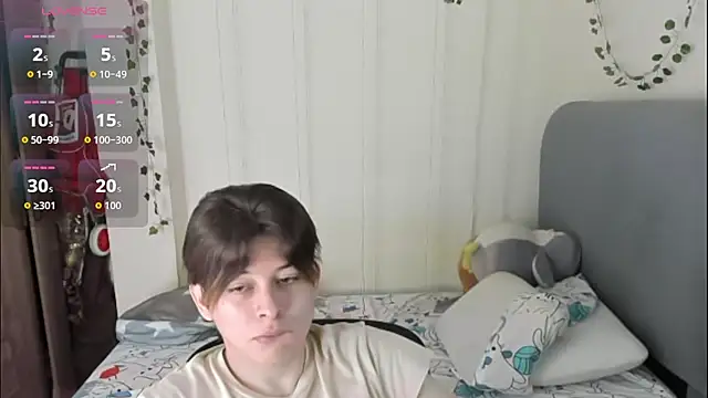 Felix kitty online show from March 14, 8:16 pm