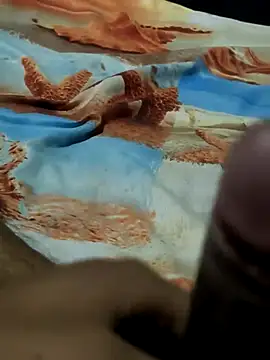 inbull online show from November 12, 5:29 pm