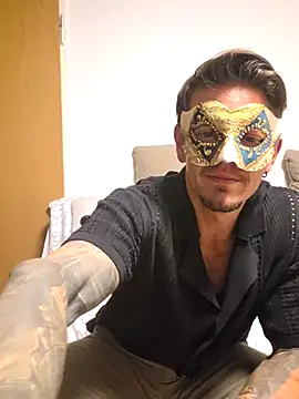 Mystery Mark online show from April 25, 7:55 pm