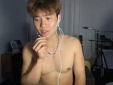 Juhone online show from November 21, 7:29 am