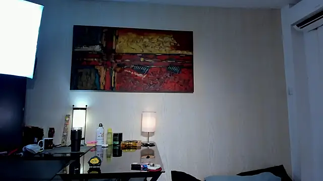 aress damon online show from December 22, 10:29 pm