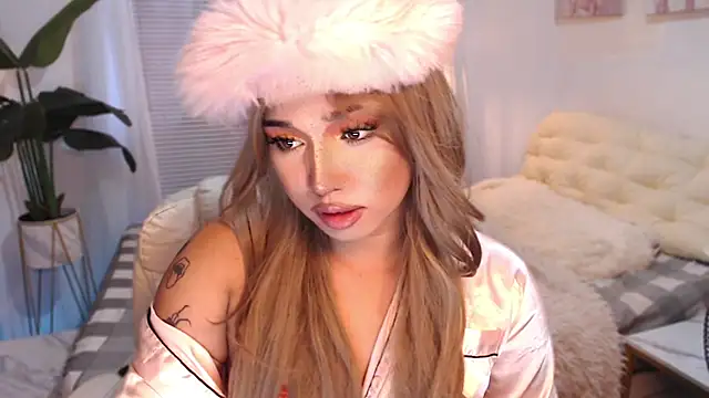 Irresistible iris online show from February 23, 2:57 am