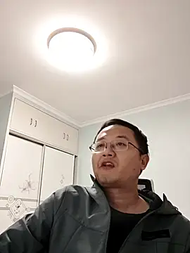 2026go online show from December 5, 3:30 pm