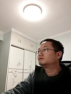 2026go online show from December 4, 2:57 pm