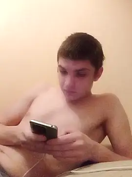 BradPierce online show from January 8, 4:23 pm