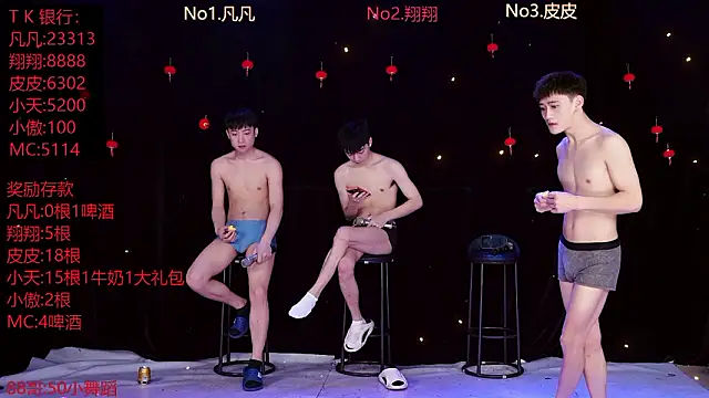 OUBA-002 online show from March 11, 10:11 am