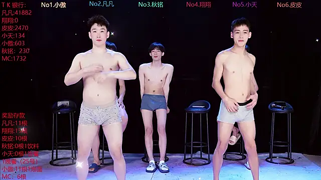 OUBA-002 online show from March 23, 11:49 am