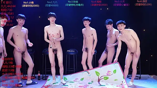 OUBA-002 online show from March 20, 12:09 pm