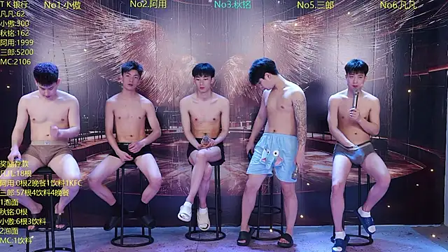 OUBA-002 online show from April 7, 10:15 am