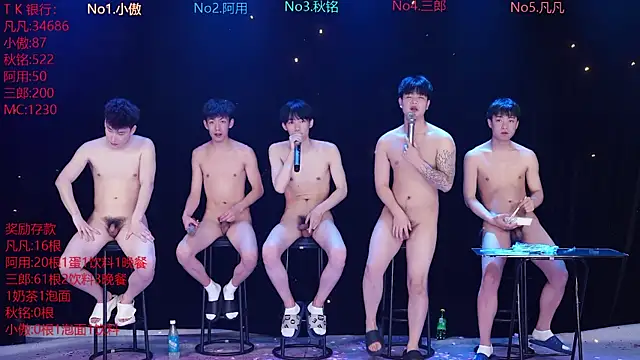 OUBA-002 online show from March 29, 12:16 pm