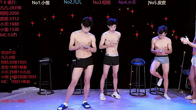 OUBA-002 online show from March 15, 10:45 am