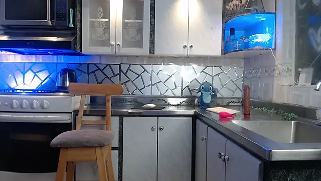 ABRAHAN XO online show from January 7, 5:40 pm