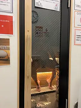 fxckin fxckin online show from February 1, 2:38 pm