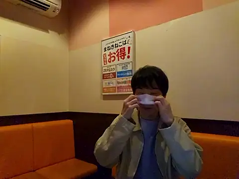 sweets danshi online show from May 9, 12:39 pm