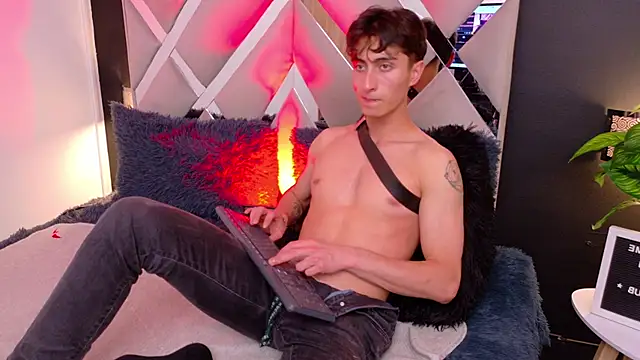 Ithan Skin online show from December 19, 1:52 pm