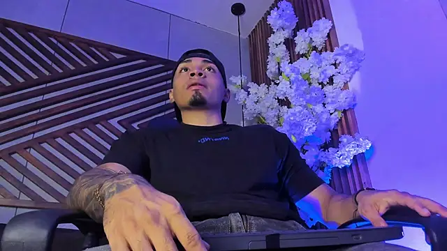 Ares Stone online show from February 2, 11:40 am