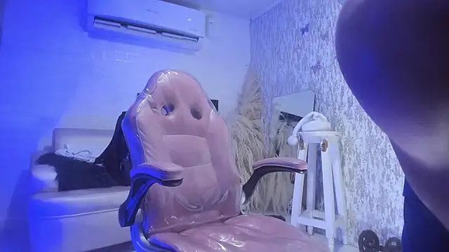 yeison clear online show from December 21, 7:22 pm