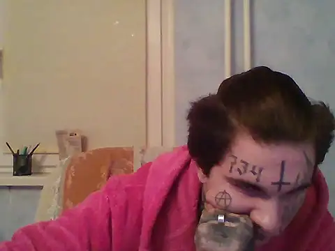 BruceGalaxy online show from December 22, 5:21 pm