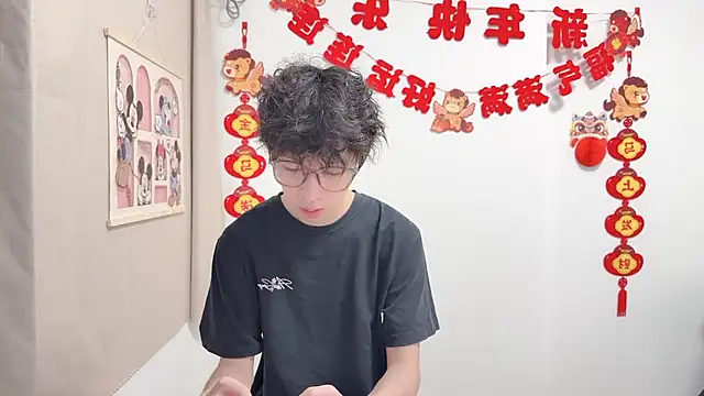 afahyu online show from April 10, 12:34 pm