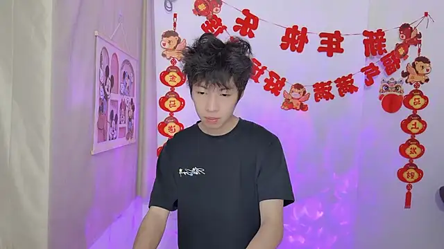 afahyu online show from March 19, 1:20 am