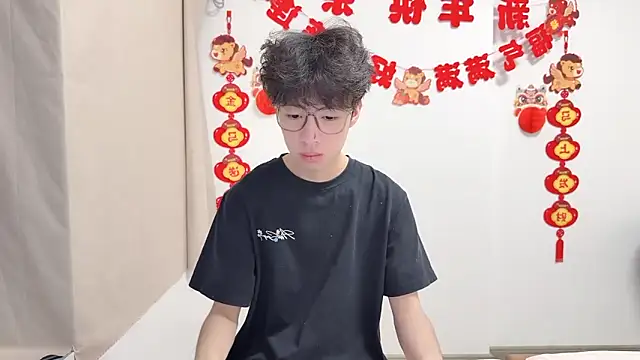 afahyu online show from April 24, 12:40 pm