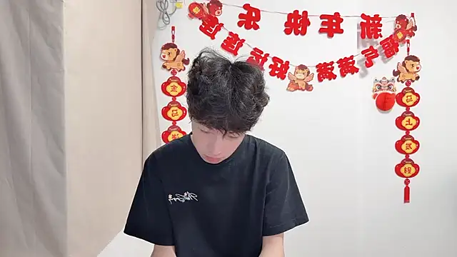 afahyu online show from April 25, 1:41 pm