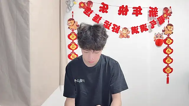 afahyu online show from April 25, 12:41 pm