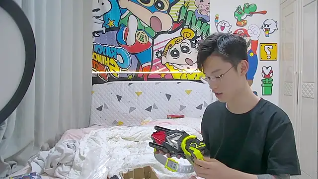 your-cake online show from April 25, 2:36 pm