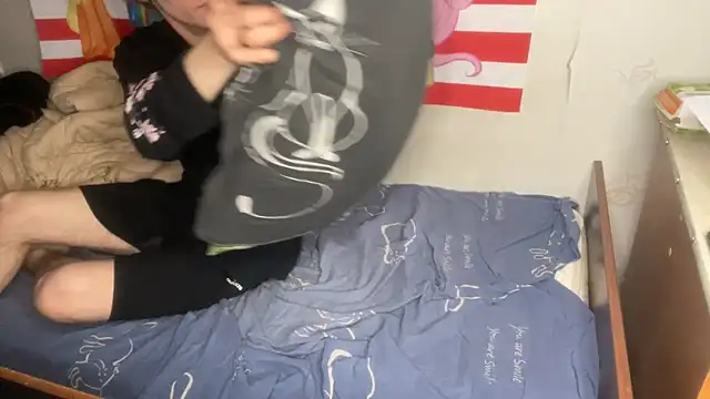 Jeycob ice online show from March 12, 7:43 pm