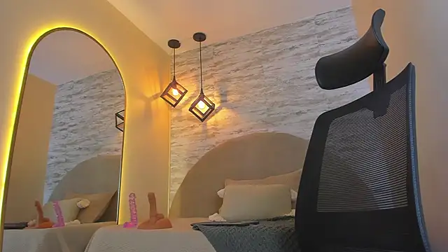 itswolfine online show from February 6, 10:39 pm