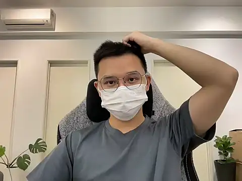 bigdomdomsss online show from February 7, 2:56 pm