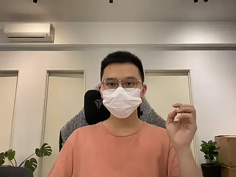 bigdomdomsss online show from February 5, 2:02 pm