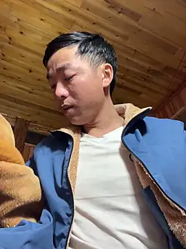 huyenbaby11 online show from February 3, 2:31 am