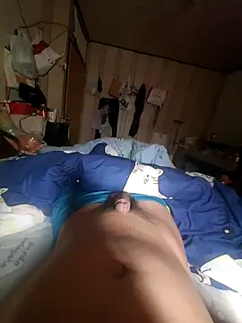 yennguyenbg online show from February 11, 4:06 am