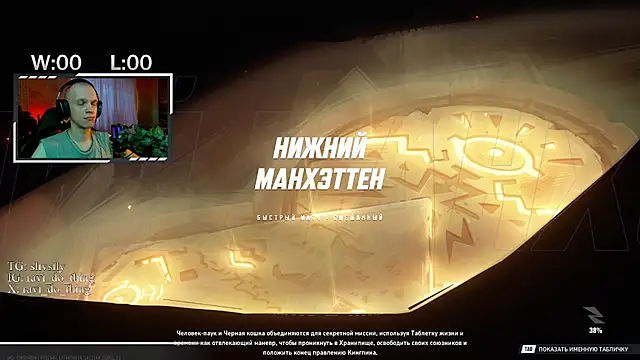 ravi olle online show from April 20, 2:19 pm