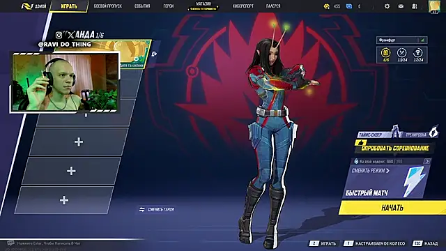 ravi olle online show from April 18, 11:33 am