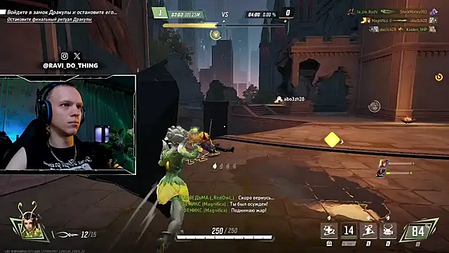 ravi olle online show from April 12, 12:36 am