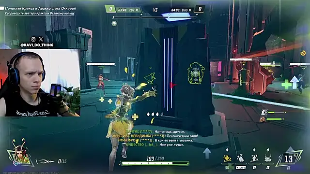 ravi olle online show from April 14, 2:33 am