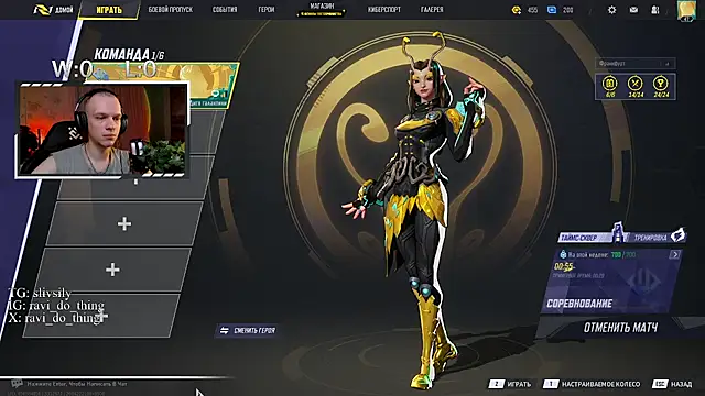 ravi olle online show from April 22, 4:01 pm