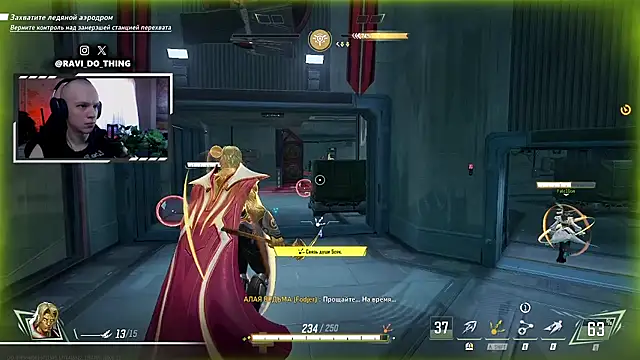 ravi olle online show from April 17, 8:50 am